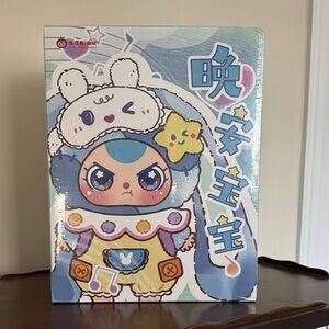 Unopened Baby Three 400% Goodnight
Baby Series Plush Doll Blind Box